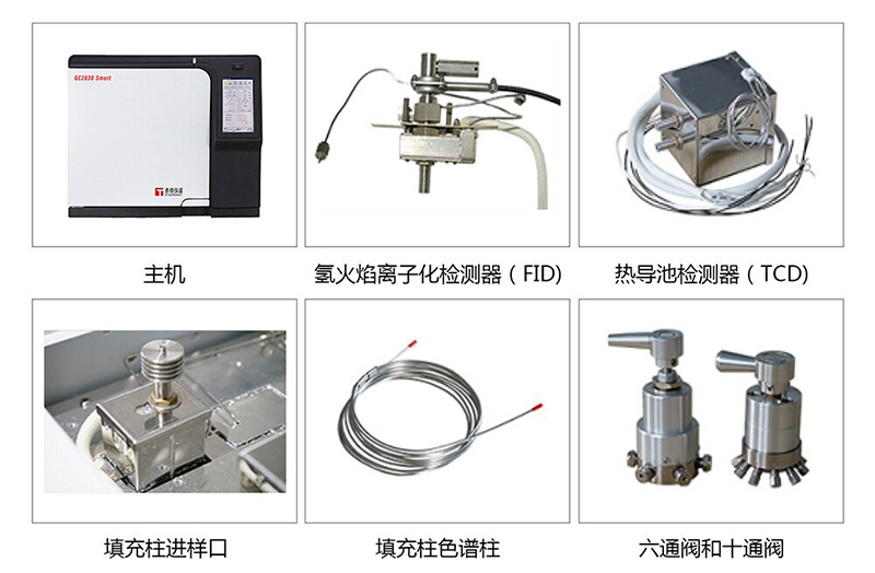 800pxsmart檢測器合成圖_proc.jpg