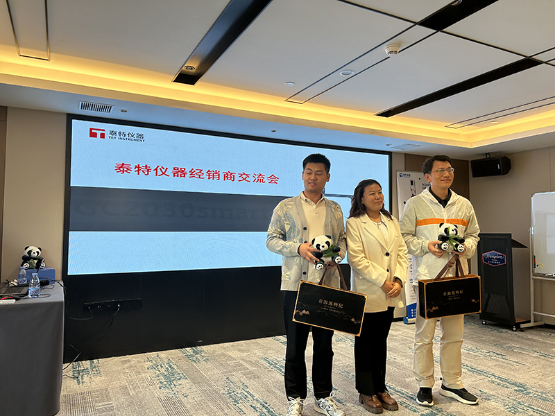 二等獎(jiǎng)獲得者.jpg